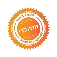 סורג מודולרי